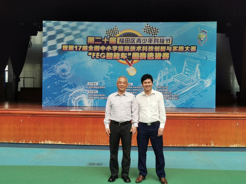 精極低成本自動(dòng)化加持 助力2020“華騰杯”青少年科技創(chuàng)新網(wǎng)絡(luò)擂主爭霸賽